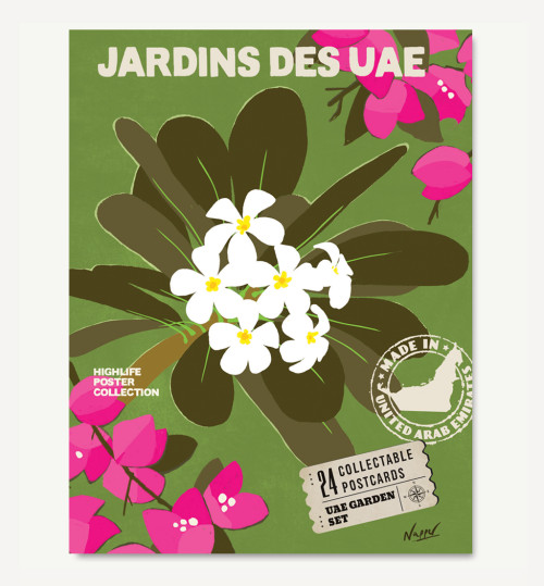 Box of 24 Postcards - Garden Set